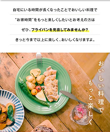 Takisaburo Frying Pan IH Made In Wooden Gas Iron Easy To Kitchen Kitchen Miscellaneous Deep Type [Kawabata Shoten] 20cm, Compatible, Japan, Iron,