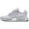 NMD_R1 V2 'Серебряный Boost' FW5328