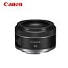 Canon Объектив RF50mm F1.8 STM