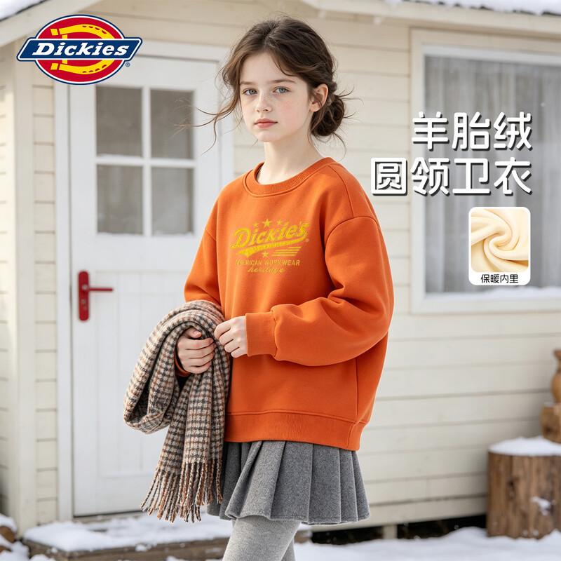 Dickies Children's Winter Fleece-Lined Pullover Sweatshirt