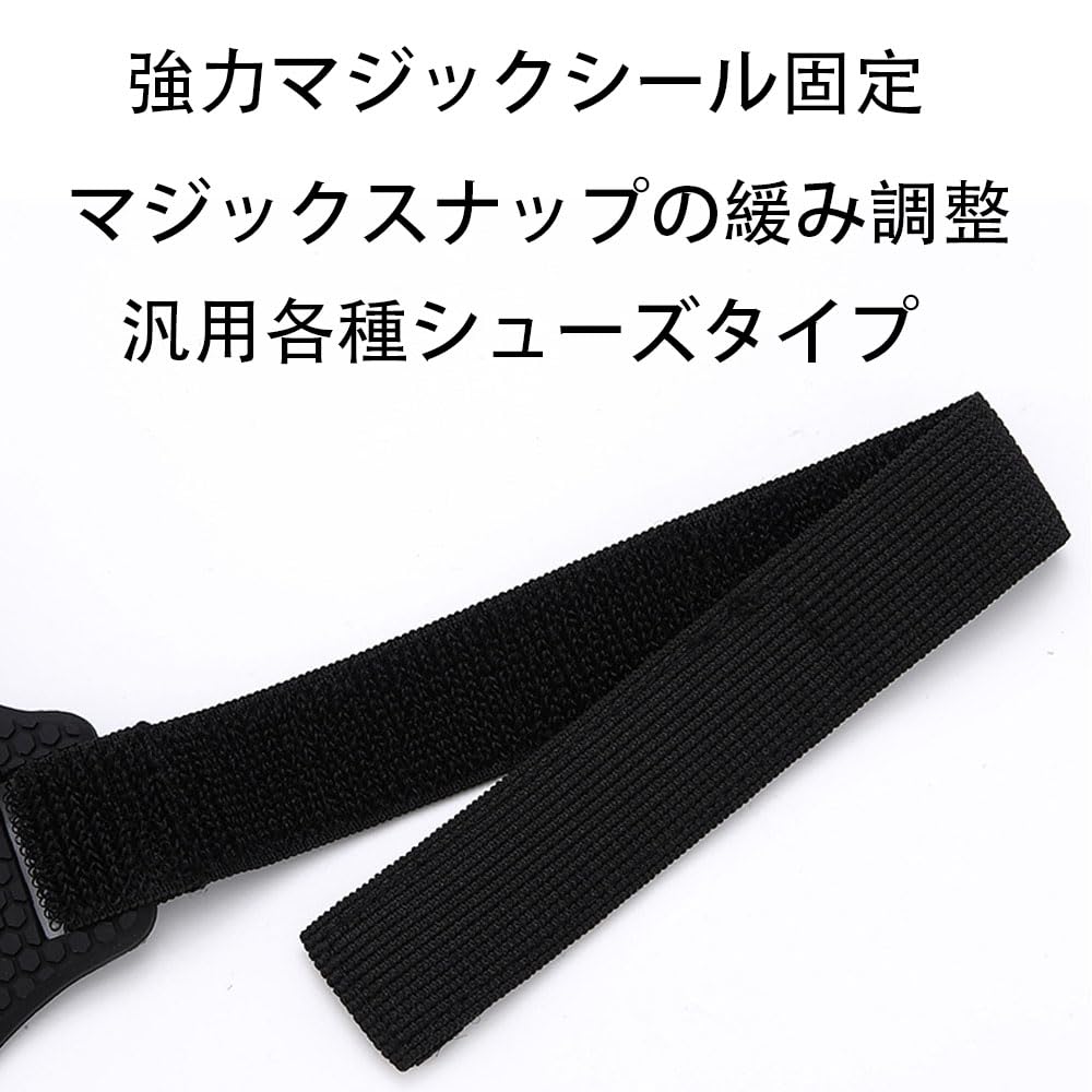 Motorcycle shift cover, shoe protection mat, anti-slip, anti-abrasion, easy to put on and take