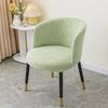 Elastic Curved Armchair Arc-Shaped Seat Cover Nordic Dining Chair Slipcover  For Home Living Room