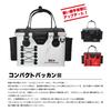 TICT Compact Bakkan III Red External dimensions W45 x D26 x H26cm Size