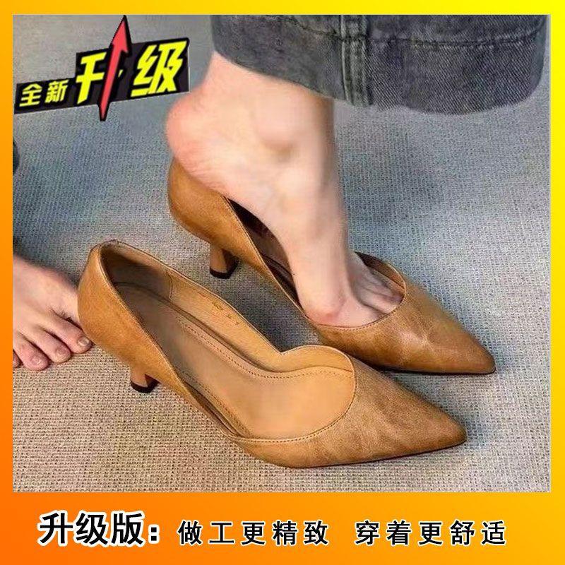 Hollow Shallow Single Shoes New Retro French Temperament Shoes Pointed Versatile High Heels Women