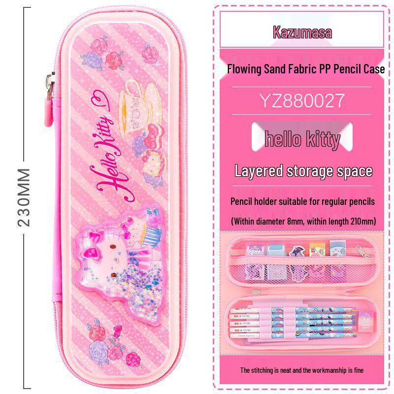 Kuromi & Cinnamoroll Melody Pencil Case for Primary School Girls