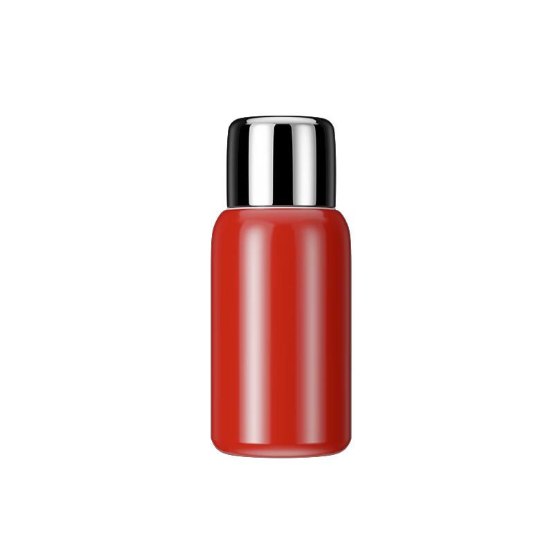 ZISIZ Stainless Steel Thermal Mug