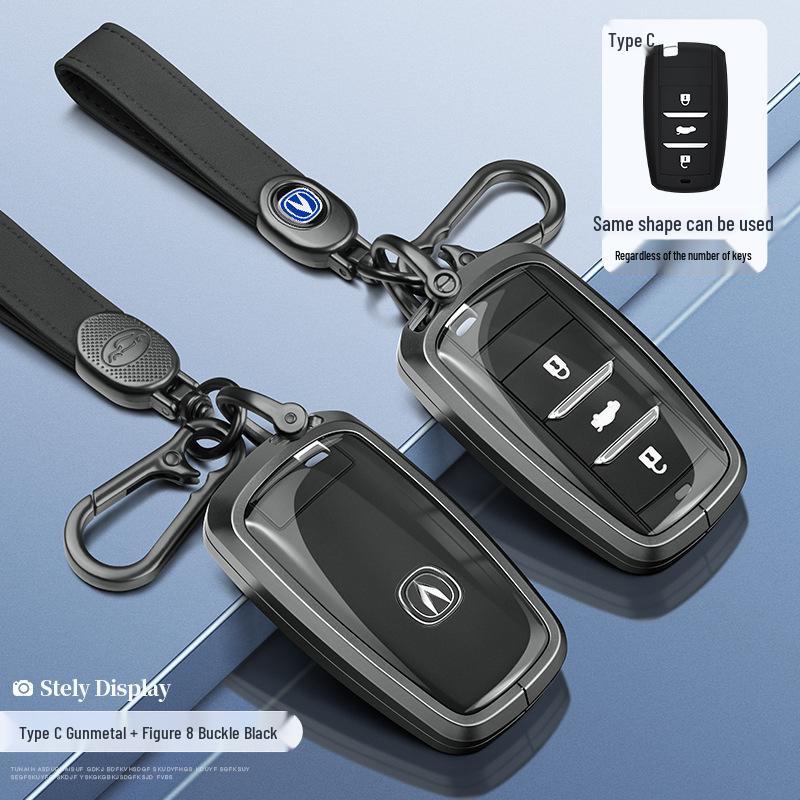 Чехол для ключей Changan для CS75, CS55, CS35, Ruicheng CC, Yuexiang V7, Eado - Унисекс Держатель для автомобильных ключей