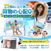 Водонепроницаемая сумка-кошелек Belmondo [Mizuasobi Plus] Водонепроницаемый чехол IP68, Сумка через плечо с регулируемой длиной и эластичным ремнем КошелекАксессуары