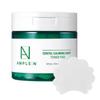 ОБЕСПЕЧЕННЫЙ:Тонизирующие диски для лица N Centel Calming Shot 180 мл (60 пэдов) – Успокаивающие тонер-подушечки с центеллой для чувствительной кожи и ежедневного увлажнения