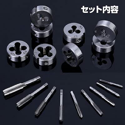 grepo Tap and Die Set, 20-Piece Set for Thread Repair