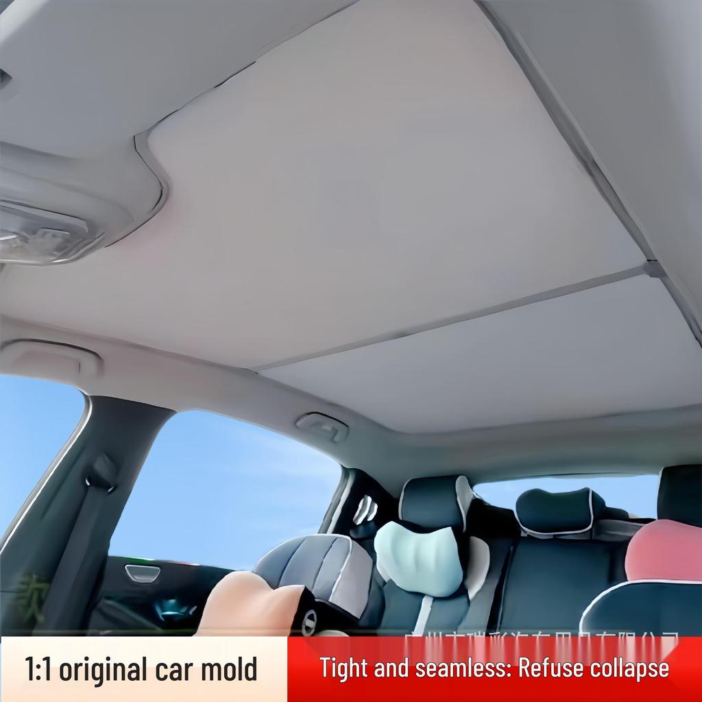 Козырек люка Changan Deepal SL03: Теплоизоляционная перегородка для крыши автомобиля