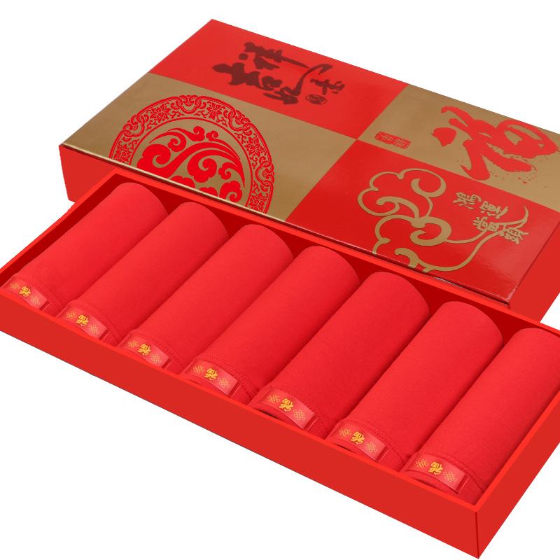 "Men's Modal Mid-Waist U-Convex Boxer Briefs, 7-Pack"