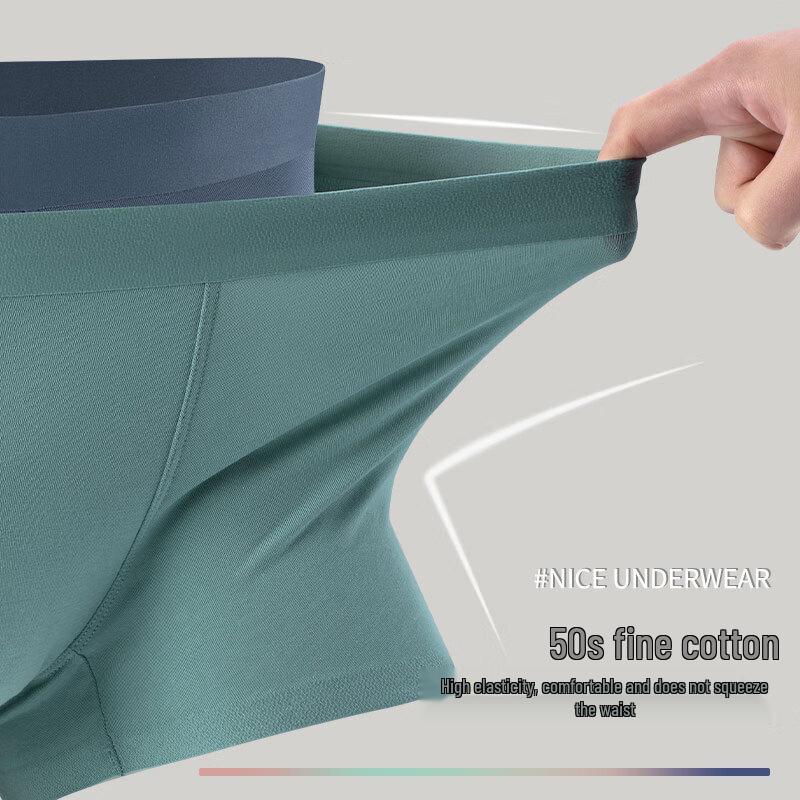 Мужские хлопковые трусы-боксеры Yunmu Younian