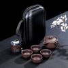 JANLA Цзыша Портативный Дорожный Набор для Kung Fu Чая
