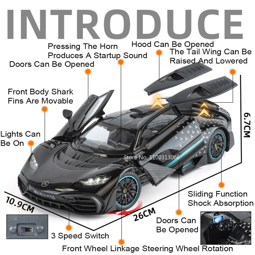 1:18 GTR SKYLINE ONE Игрушки Спортивные автомобили Сплав Литой под давлением Модель Рулевое управление колесами Миниатюрные транспортные средства Открывающиеся двери Автомобиль для детских подарков