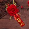 Wedding Boutonniere Set: Rose Groom, Bride, Best Man, Bridesmaid, VIP Guest