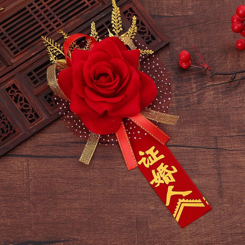 Wedding Boutonniere Set: Rose Groom, Bride, Best Man, Bridesmaid, VIP Guest