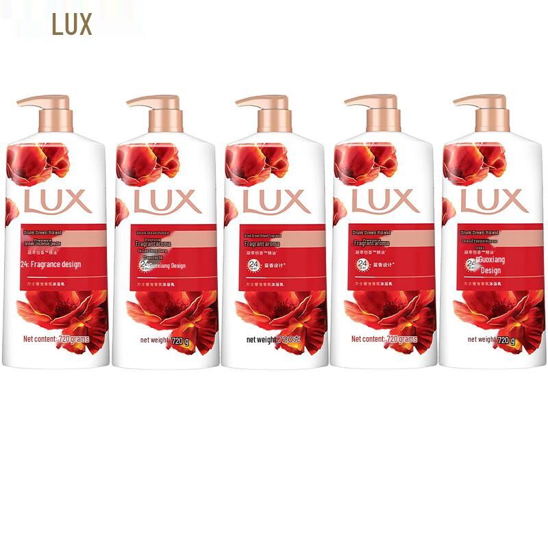 LUX Dreamy Lavender Scented Body Wash