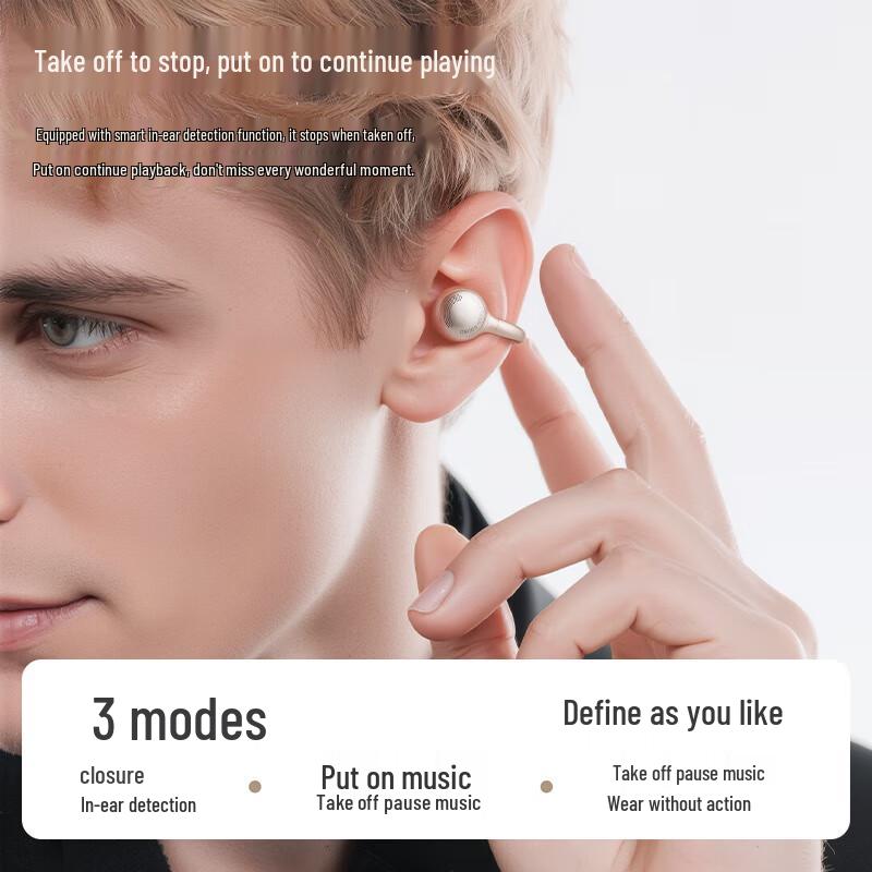 Edifier Наушники-вкладыши Bluetooth
