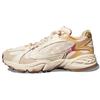 Кроссовки Ivy Park X Savage V4 'Ivy Heart' GW1975