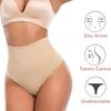 High Waist Butt Lifter Shaper Thong Tummy Control Panties Trainer Shapewear Seamless Briefs Women's Underwear