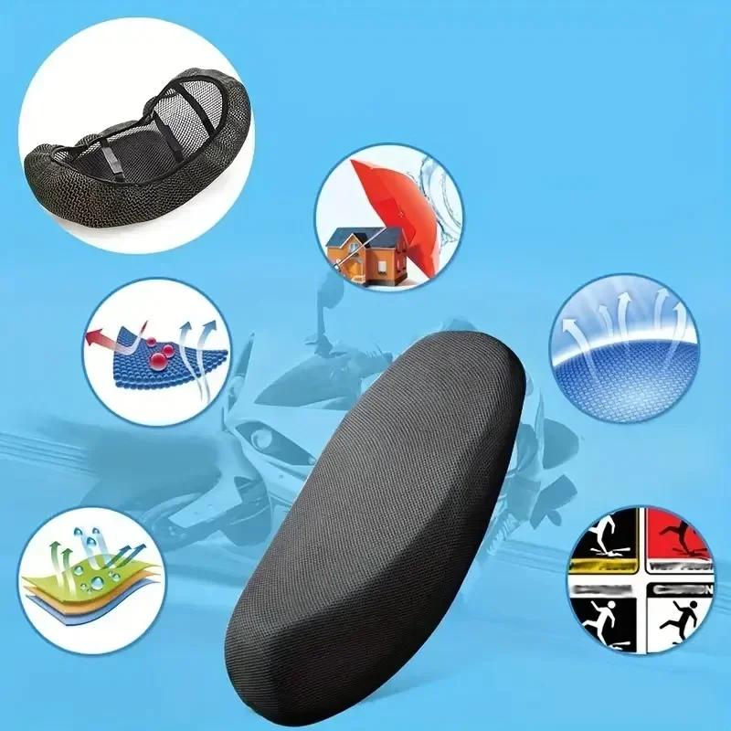 Толстая дышащая сетчатая накидка на сиденье мотоцикла для скутеров с защитой от солнца, подушка сиденья из политкани