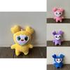 Super Cute Momo Lovely Plush Toy Keychain Bag Pendant For Your Little Princess