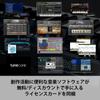 KORG opsix mkII FM Synthesizer with Altered FM Sound 37 64 Voices Source, Keys,