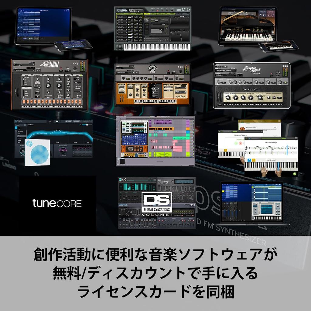 KORG opsix mkII FM Synthesizer with Altered FM Sound 37 64 Voices Source, Keys,