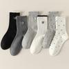 Polka Dot Bow Socks Pure Cotton Medium Tube Socks Season Lace Cotton Deodorant Stacking Socks Women