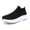 New Autumn Winter Casual Sports Shoes Lightweight Breathable Simple Comfortable Versatile Thick Soled Men's Running Shoes