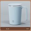 400ml/13.5oz Rechargeable Electric Stirring Cup 304 Stainless Steel Magnetic Cup For Hot Chocolate Milk Latte And Protein Powder