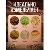 Электрическая кофемашина; кофемашина / кофеварка