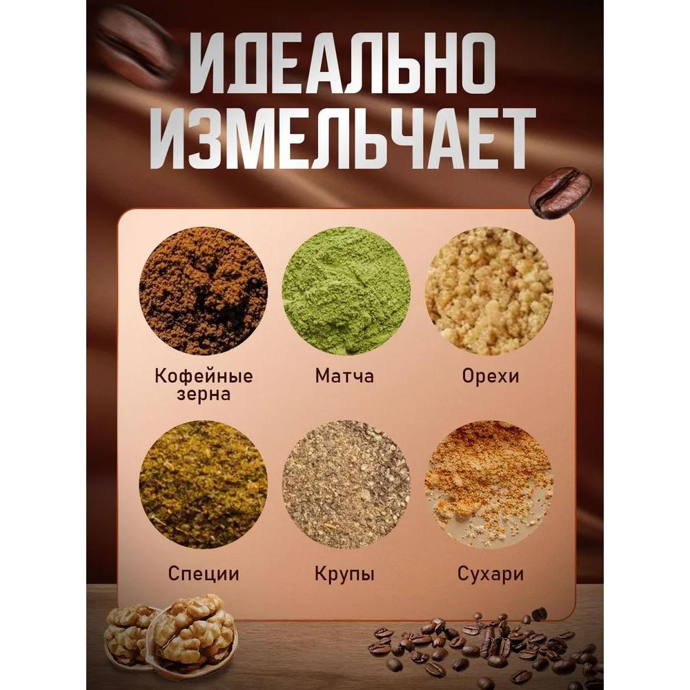 Электрическая кофемашина; кофемашина / кофеварка
