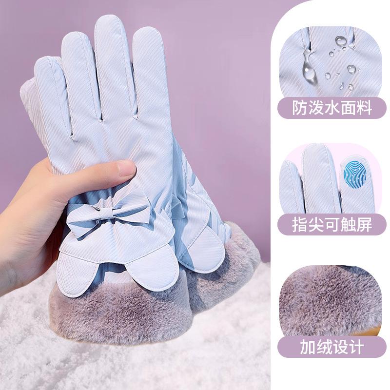 Зимние лыжные перчатки с сенсорным экраном на всю ладонь, женские, из бархата, толстые, мужские, термохлопок, для зимней езды на электромобилях, защита от холодного ветра, водонепроницаемые