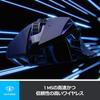 Беспроводная игровая мышь Logicool G G502WL LIGHTSPEED - Черная