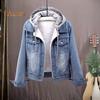 Women Jacket Thick Fleece Lined Solid Color with Pockets Lapel Single-breasted Long Sleeves Warm Loose Denim Jacket Daily Outdoor Coat
