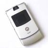 Оригинальный восстановленный мобильный телефон Motorola Razr V3