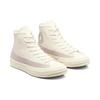 Converse Кроссовки унисекс Chuck 70 High Beige White A00487C