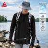 PEAK Men's High-Elasticity Long-Sleeve Performance Training Shirt