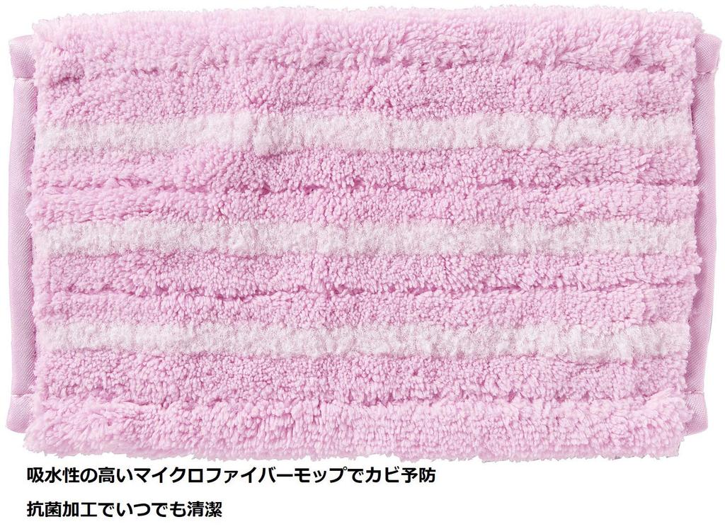 Yamazaki Sangyo Bath Cleaning Водопоглощающая швабра Сменный блок Bath Bonkun Антибактериальная впитывающая салфетка для ванны Микрофибра 187676 Стена/Потолок