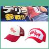 Вышитая кепка-утка в стиле Терри Богарда из Fatal Fury для мужчин и женщин