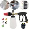 Пеногенератор большой емкости 5 насадок + Адаптер Karcher Комплект из 4 шт. Аксессуар для мойки высокого давления Пистолет для мойки автомобилей Решение для очистки автомобилей P