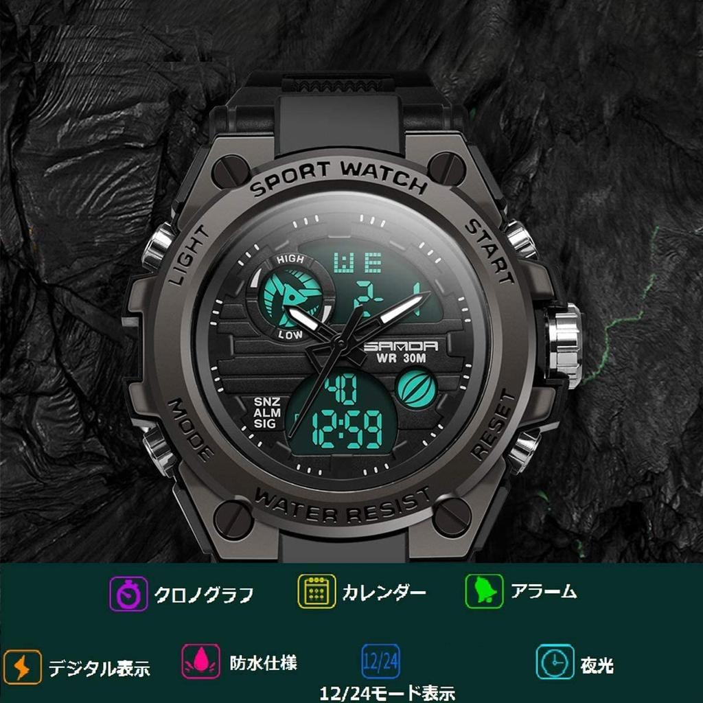 Findtime Цифровые аналоговые часы на руку Водонепроницаемые военные часы Секундомер Спортивные часы с двумя часовыми поясами Стильный светодиодный будильник на японском языке Инструкция по эксплуатации