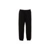 Y-3 Fw22 High-Waisted Tapered Loose Casual Sweatpants Men Bottoms Black HN1967