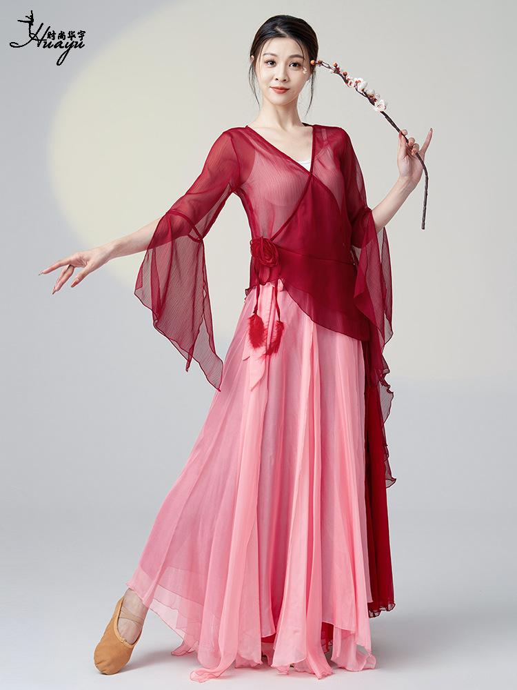 Huayu Classical Chinese Dancewear Set: Long Flowing Fairy Spirit Top for Women's Performance