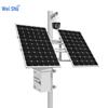 Veishu T-8060A 80W Monocrystalline Solar Panel (CN version)