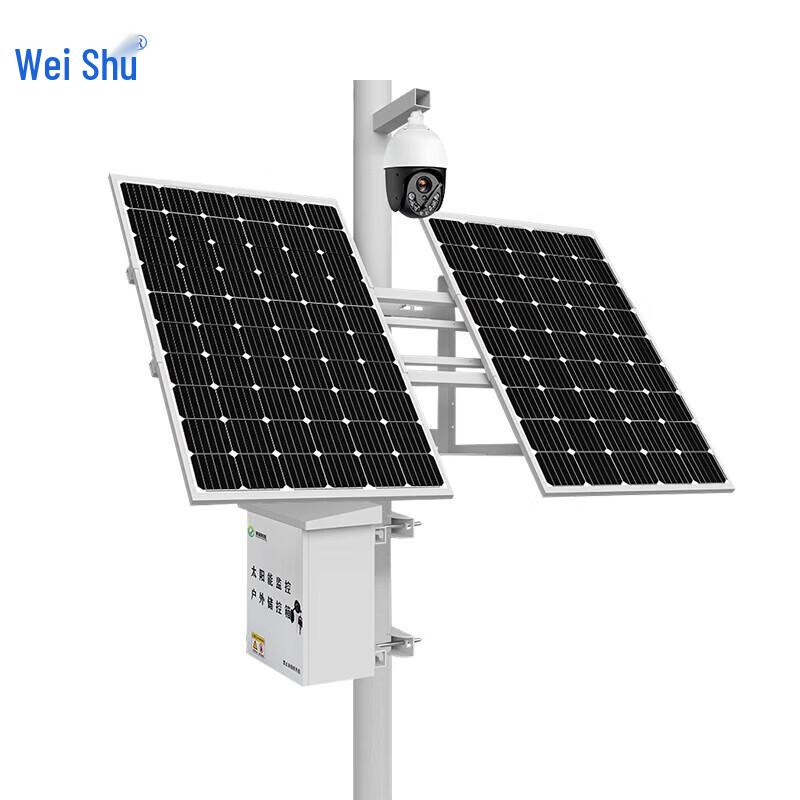 Veishu T-8060A 80W Monocrystalline Solar Panel (CN version)
