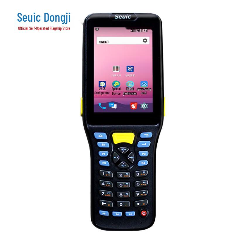 Ручной Android-сканер PDA Seuic AUTOID Q7s