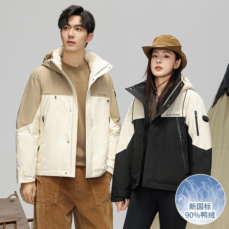 Heated Rechargeable Couples Outdoor Down Jacket With Detachable Hood Warm Thick Winter Coat Men Women